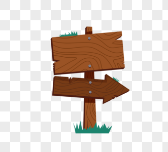 手绘木制指示牌路标牌图片