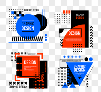 几何设计平面设计风格销售标签图片