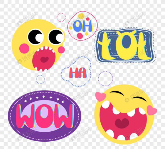 emoji搞怪表情图片