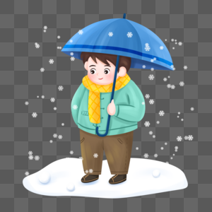 小雪之撑伞的小男孩图片