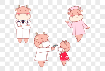 2021年疫情卡通牛医生护士图片