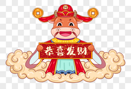 财神牛新年高清图片素材