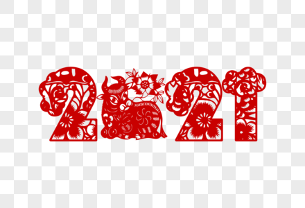 中国风剪纸2021图片