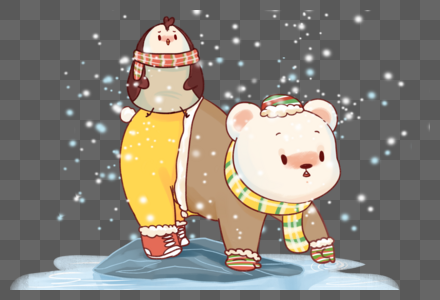 冬天北极熊企鹅卡通图片