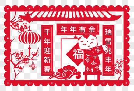 新年习俗贴春联剪纸插画图片