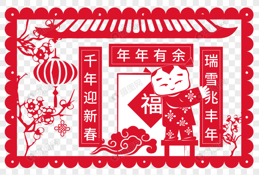 新年习俗贴春联剪纸插画图片