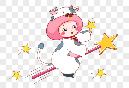 穿着小牛衣服骑着星星仙女棒的小孩图片