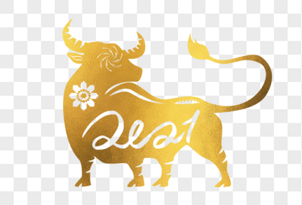 2021牛年金色剪纸牛形象金色牛高清图片素材