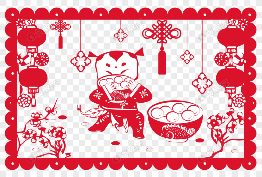 欢欢喜喜闹元宵剪纸插画