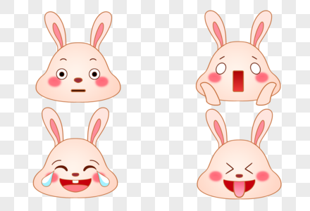 小兔子表情包图片素材