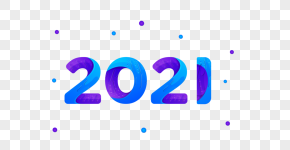 炫彩2021图片