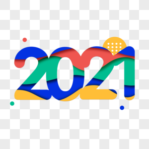 2021彩色创意字高清图片