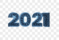 科技感2021数字图片