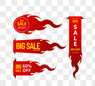 火焰bigsale销售标签高清图片