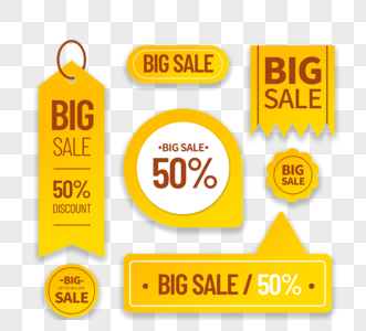 黄色bigsale销售标签图片