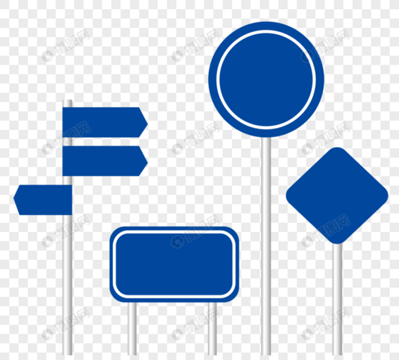 蓝色交通指示路标图片