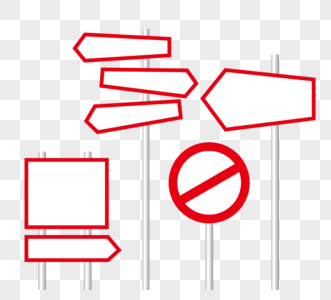 红色交通指示路牌高清图片