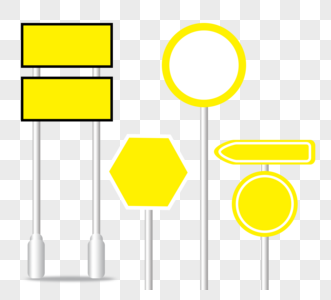 黄色交通指示路牌标志高清图片
