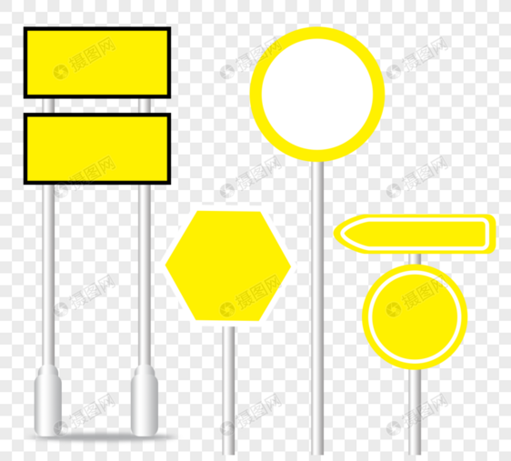 黄色交通指示路牌标志图片