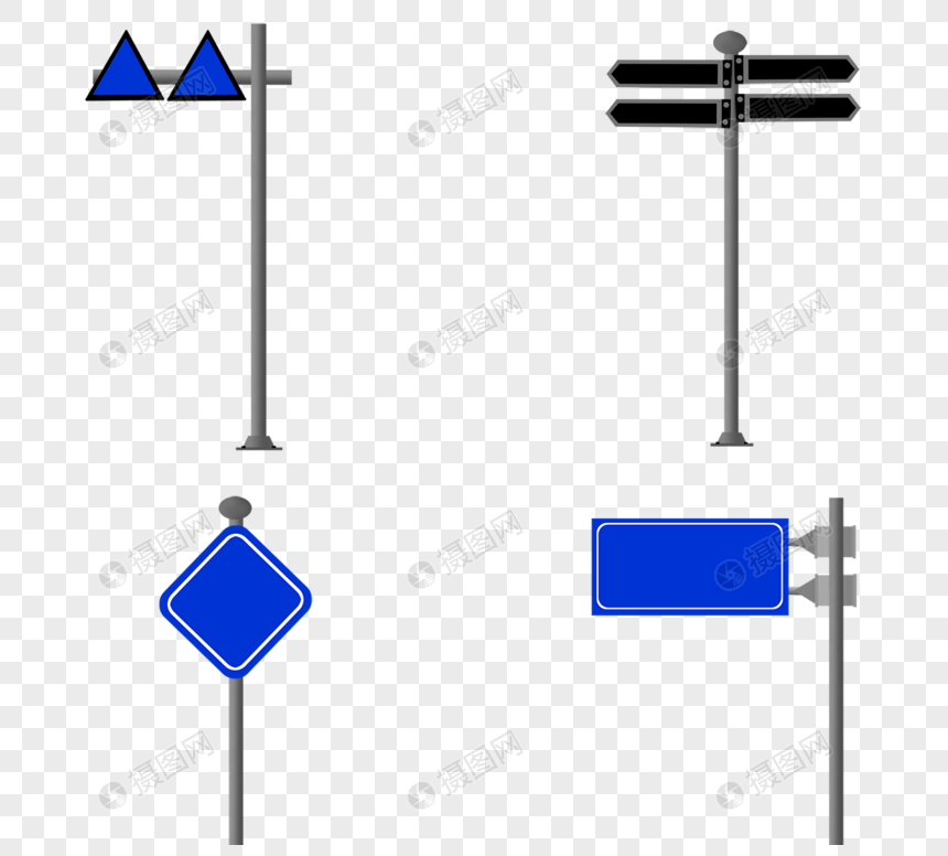 交通指示路标图片