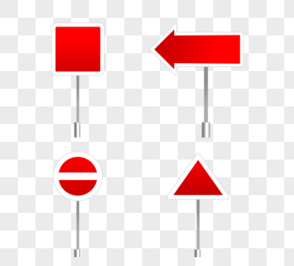 箭头方圆三角形红色渐变交通指示路标图片