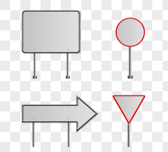 灰色交通警示牌图片