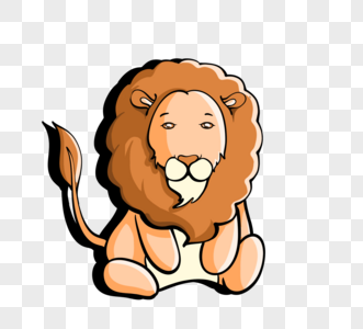 狮子可爱卡通图片