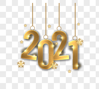 2021质感金色挂饰图片