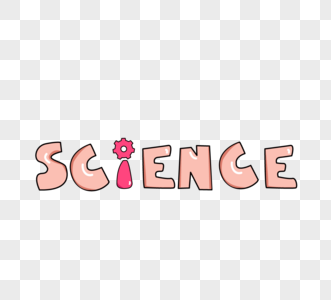 卡通手绘粉色科学图片