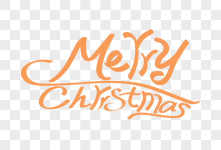 高端大气圣诞节Merry Christmas字体高清图片