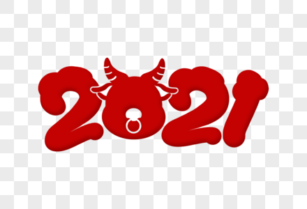 卡通可爱2021图片