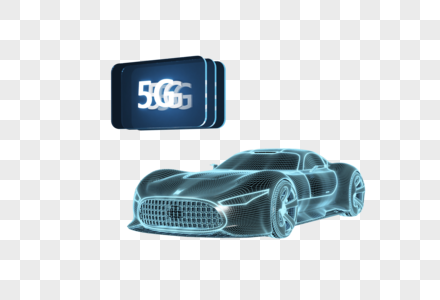 5G科技汽车图片