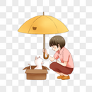 帮流浪猫打伞的女孩图片