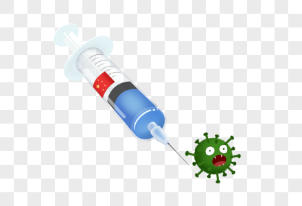 疫苗预防新冠高清图片