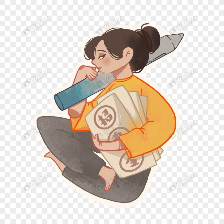 免抠元素 手绘/卡通元素 美工.