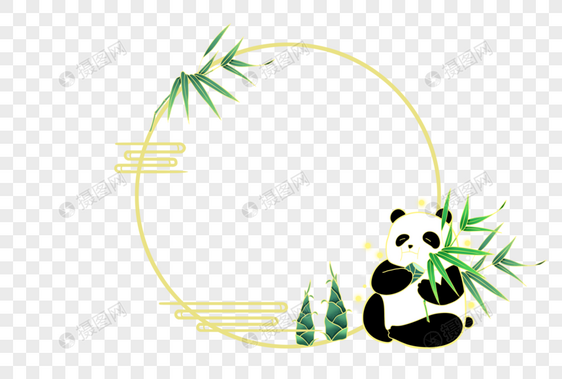国潮熊猫边框图片