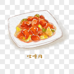 咕噜肉粤菜手绘美食图片