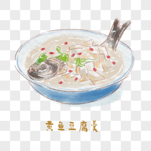 黄鱼豆腐羹鲁菜手绘美食图片