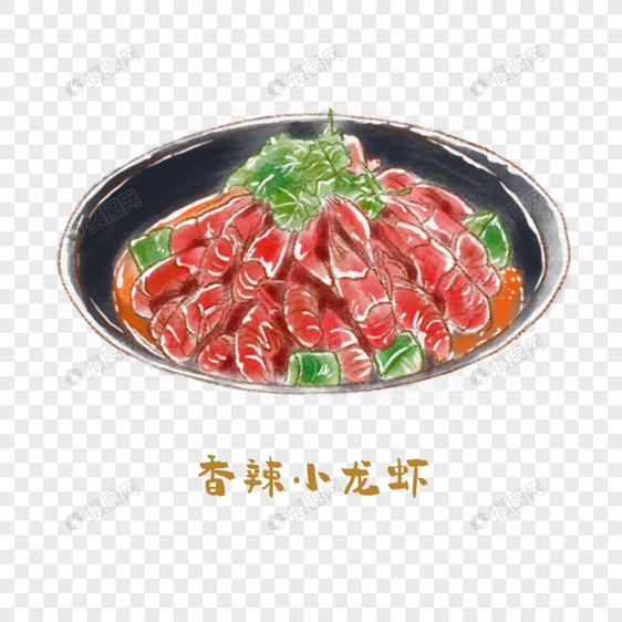 香辣小龙虾川菜手绘美食图片