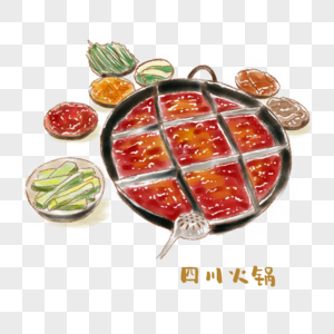 四川火锅川菜手绘美食高清图片