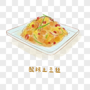 酸辣土豆丝川菜手绘美食图片