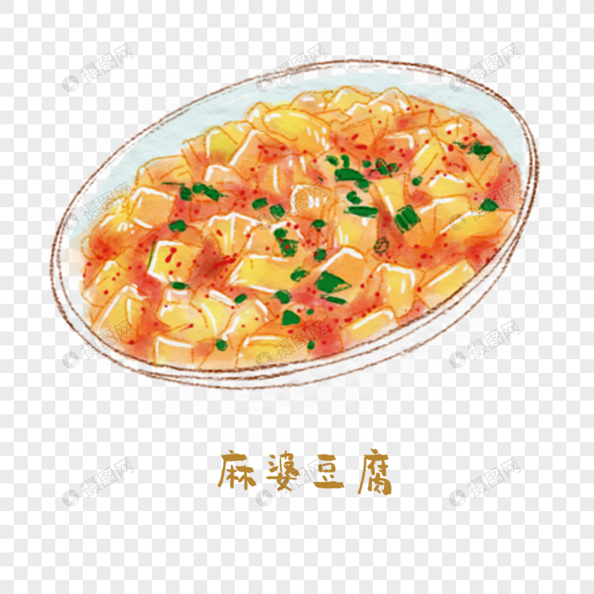 麻婆的豆腐川菜手绘美食图片