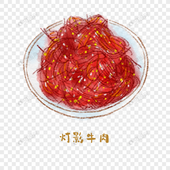 灯影牛肉川菜手绘美食图片