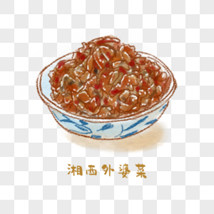 湘西外婆菜湘菜手绘美食图片