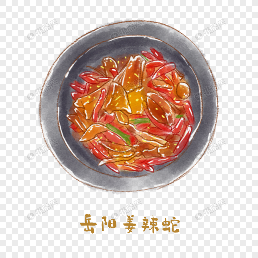 岳阳姜辣蛇湘菜手绘美食图片