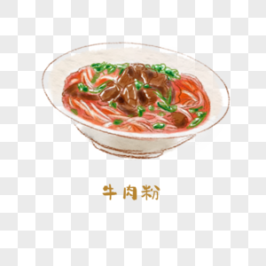 牛肉粉湘菜手绘美食图片