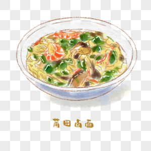 莆田卤面闽菜手绘美食图片素材