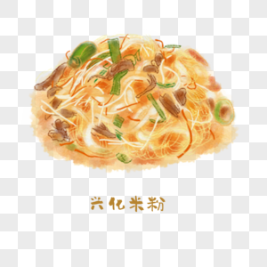 兴化米粉闽菜手绘美食图片