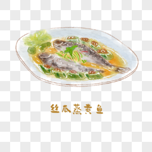 丝瓜蒸黄鱼浙菜手绘美食图片