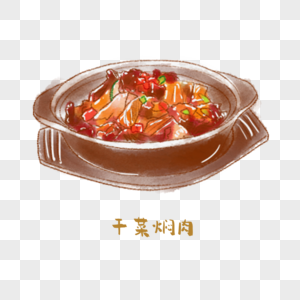 干菜焖浙菜手绘美食高清图片